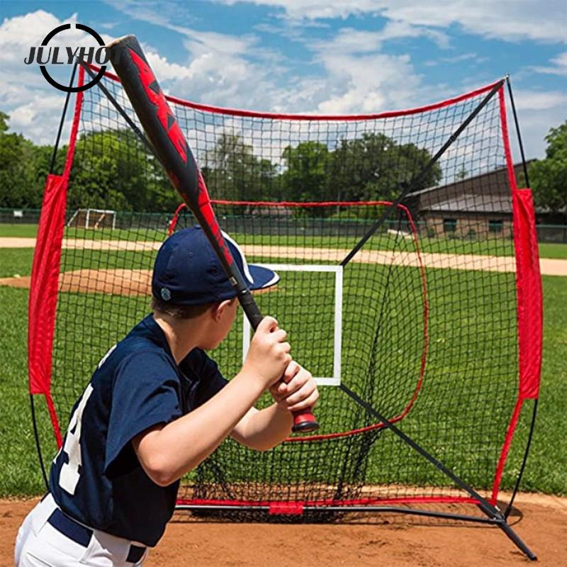 Baseball Practice Net Backstop - lakescouleeoutdoors