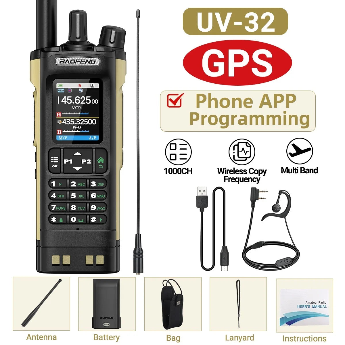 Baofeng UV-32 GPS Two Way Radio - lakescouleeoutdoors